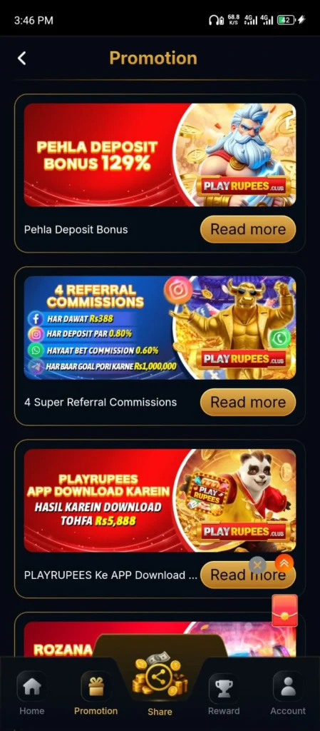 Play Rupees Bonuses