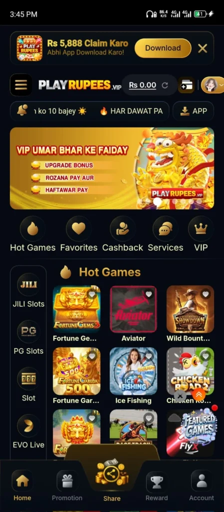 Download Play Rupees Game