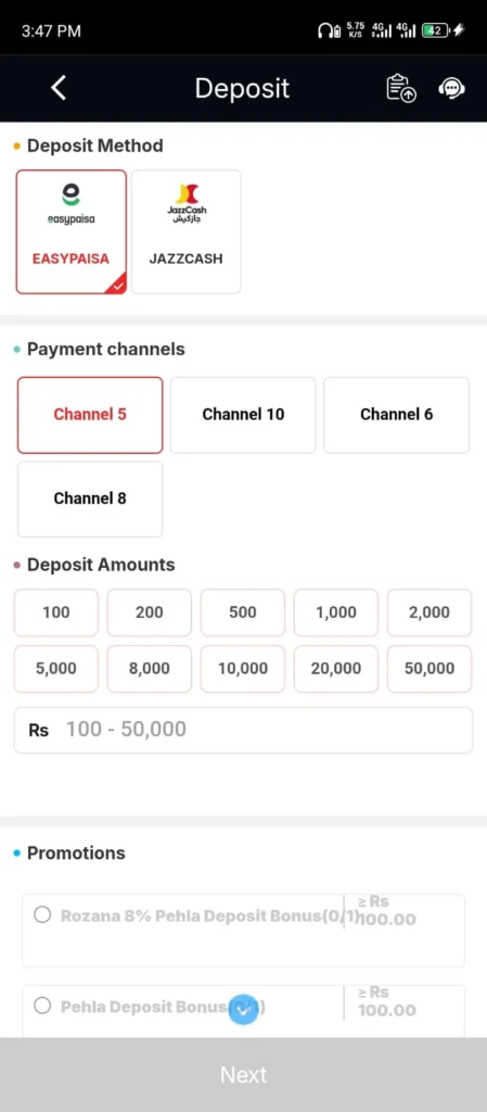 Play Rupees Game Deposit