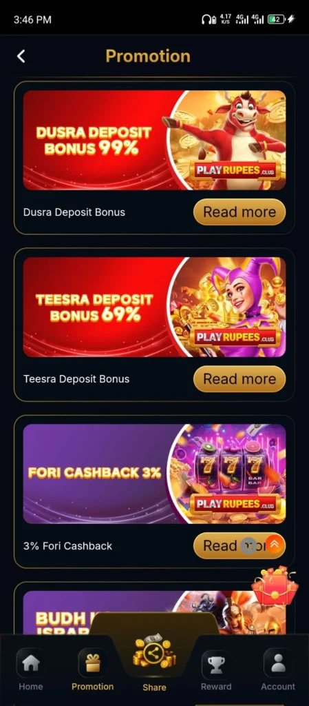 Play Rupees Game Rewards