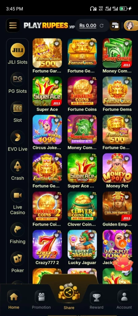 Play Rupees Games